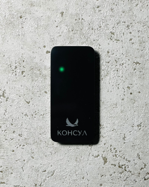 Считыватель AGRG® AXI 2 в корпусе из камня "Имперский чёрный".