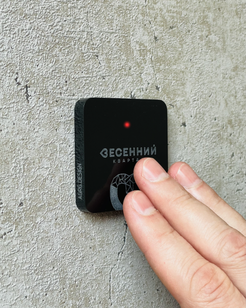 Кнопка AGRG® AXI Button CUSTOM — сенсорная кнопка выхода для любой СКУД из камня с логотипом кзаказчика.